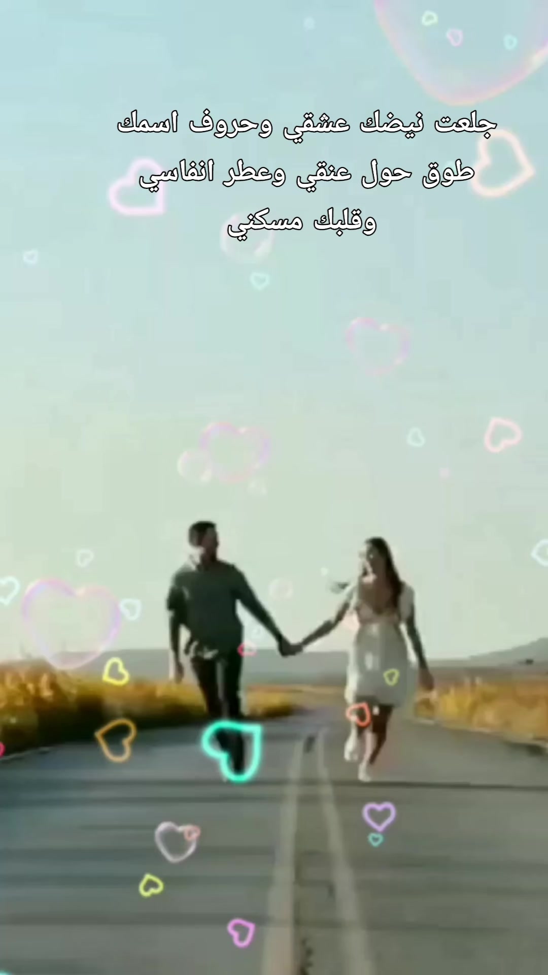@سہمہؤ آلآمہيہر هہشہآمہ
