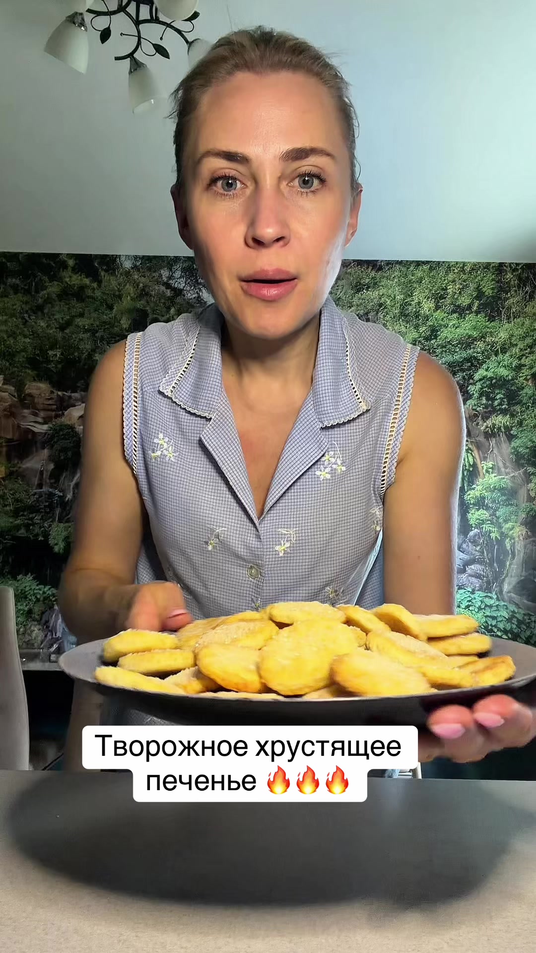 @mama_gotovit81Наталья