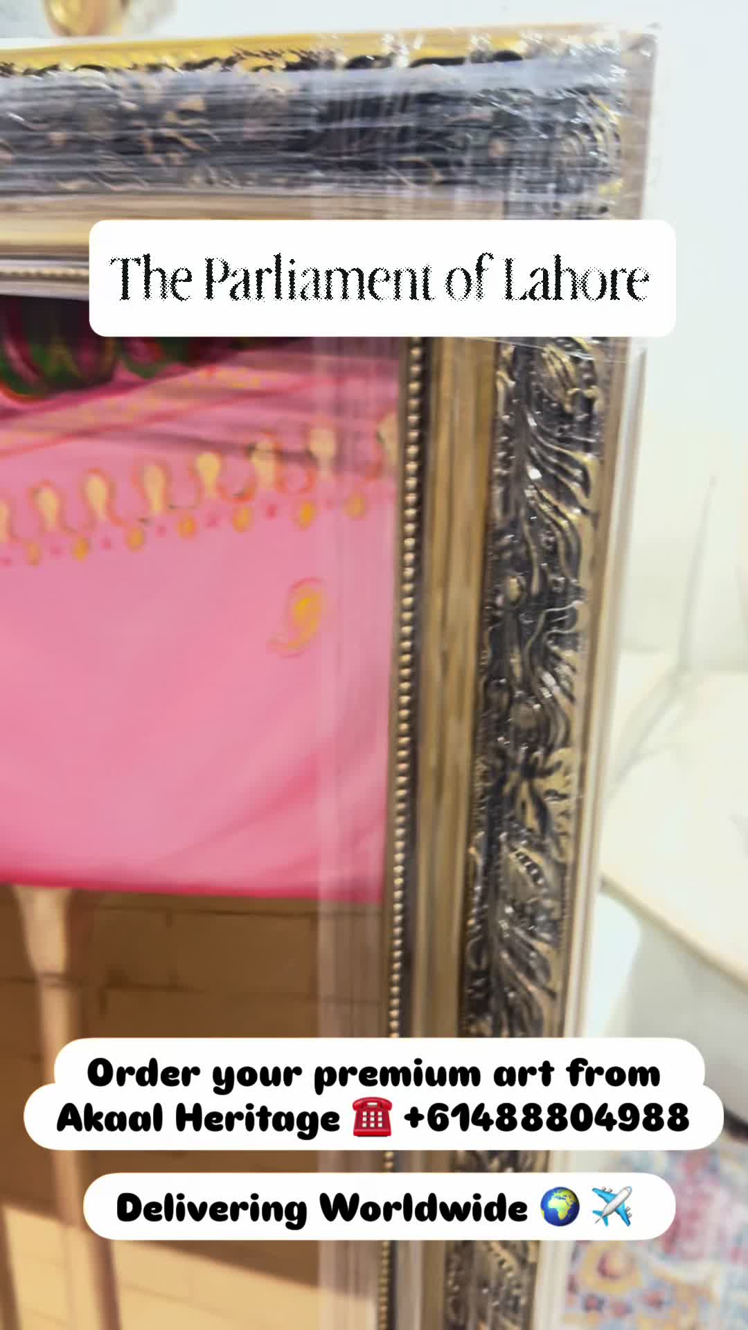 @AKAAL HERITAGE ਅਕਾਲ ਹੈਰੀਟੇਜ