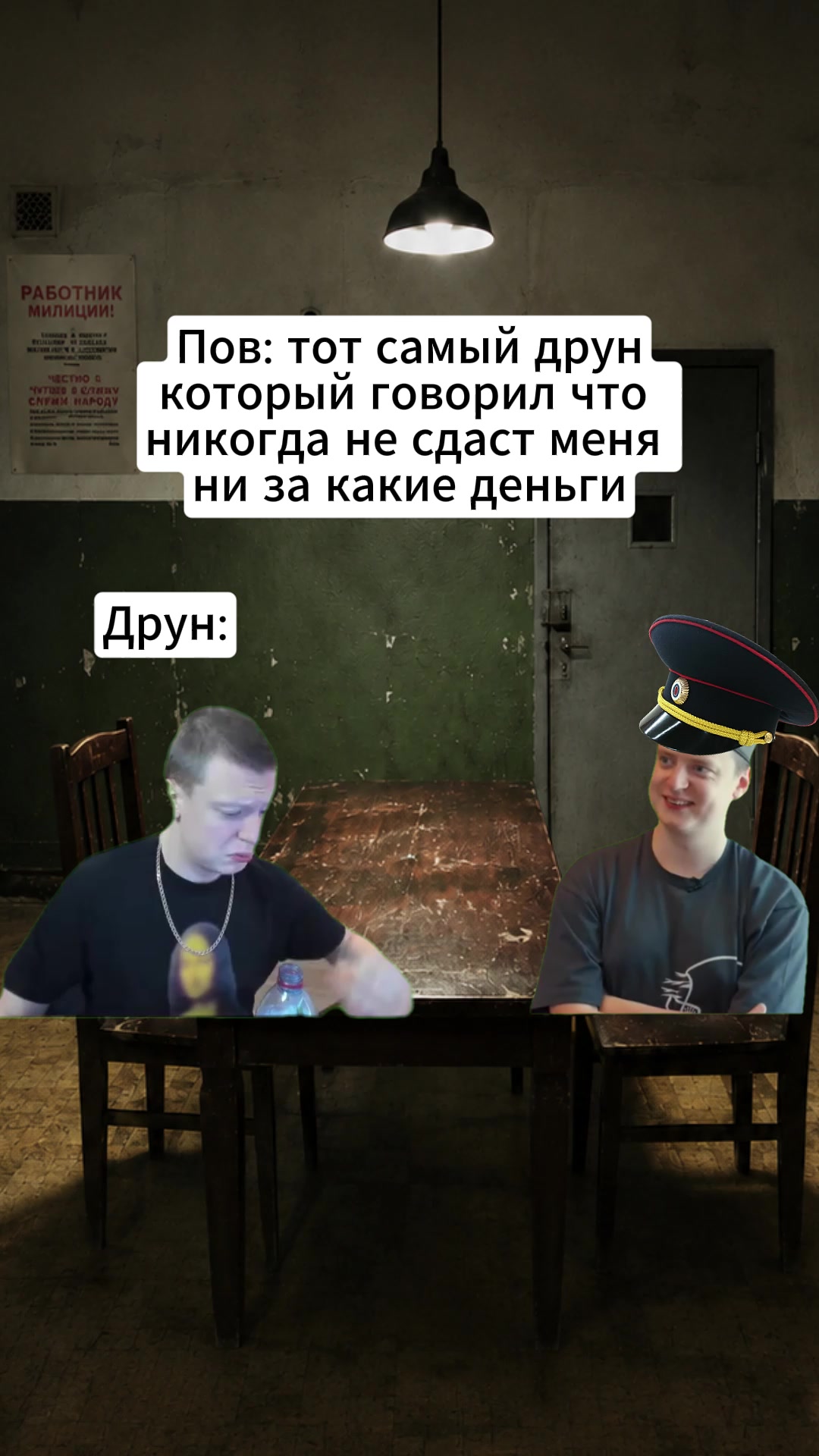 @Cardrs