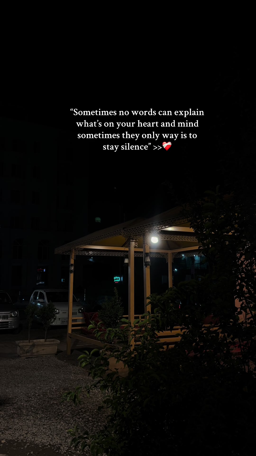 @NaصiR>>❤️🩹