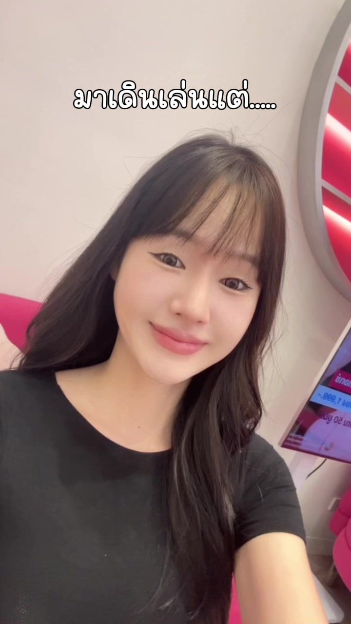 @Saowakhon Niyantang