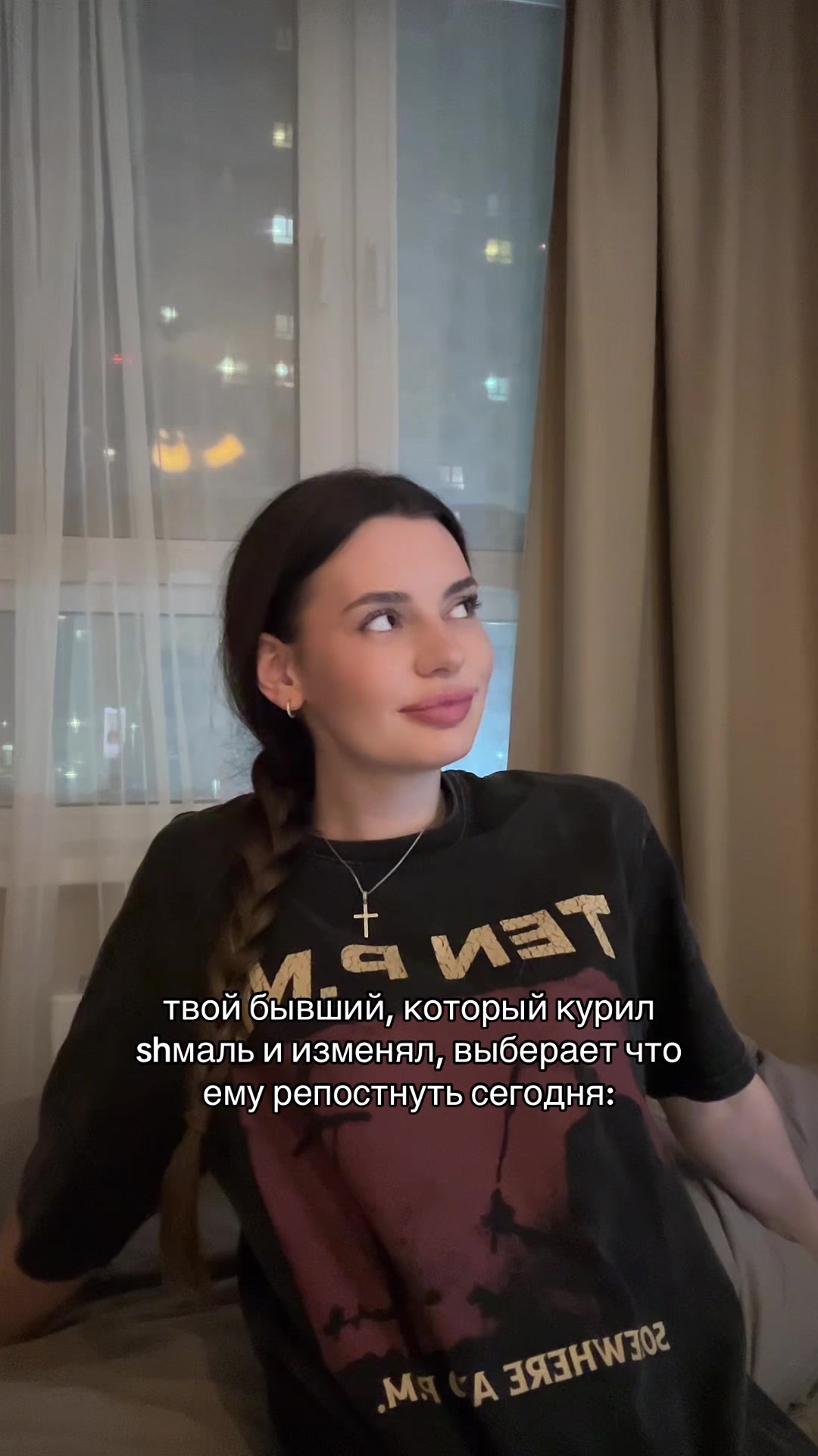 @sklyanochkaa