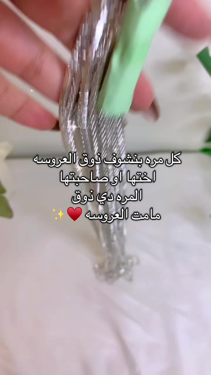 @Dou for you_ bridal🌸