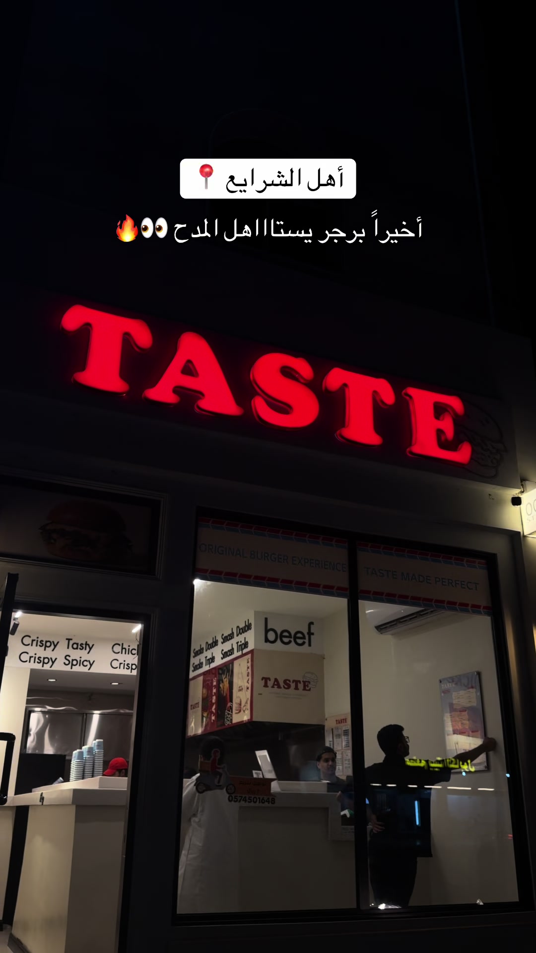 @أسـرار محسن ✨📸