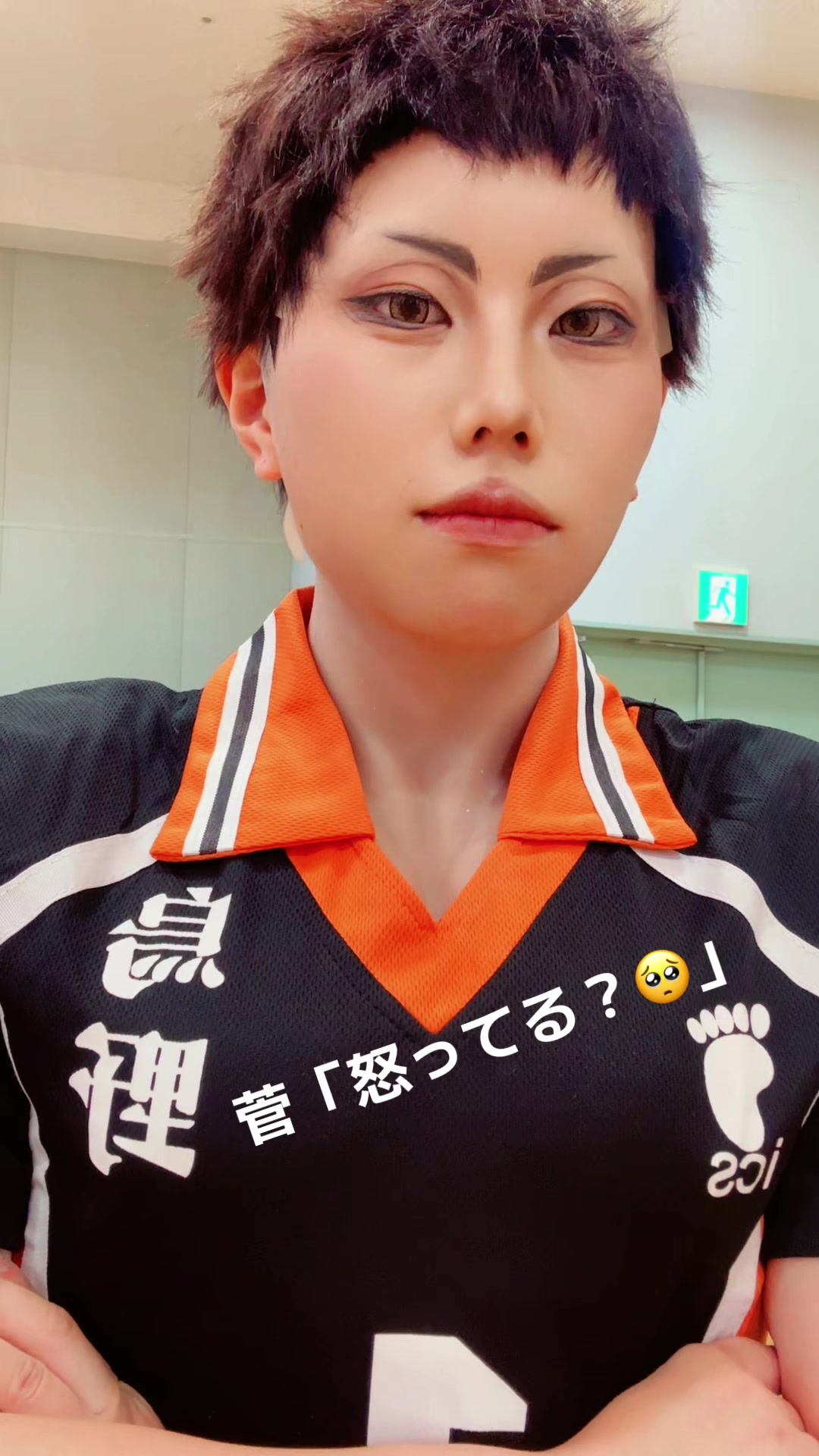 @無灯琥珀