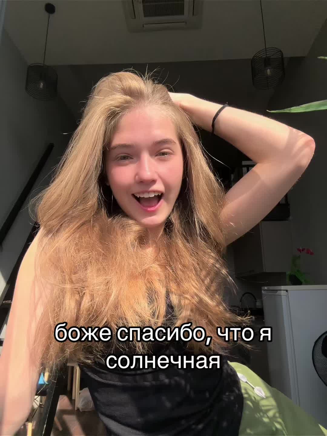@греча да🦦