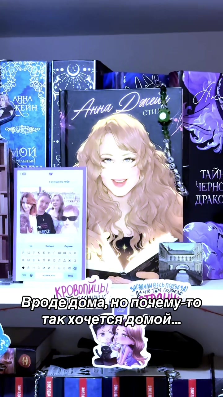 @𝑑ₐᵣₑ𝑛ₐ 𝑧ₐᵣₑ𝑡𝑠ⲕₐ𝑦ₐ
