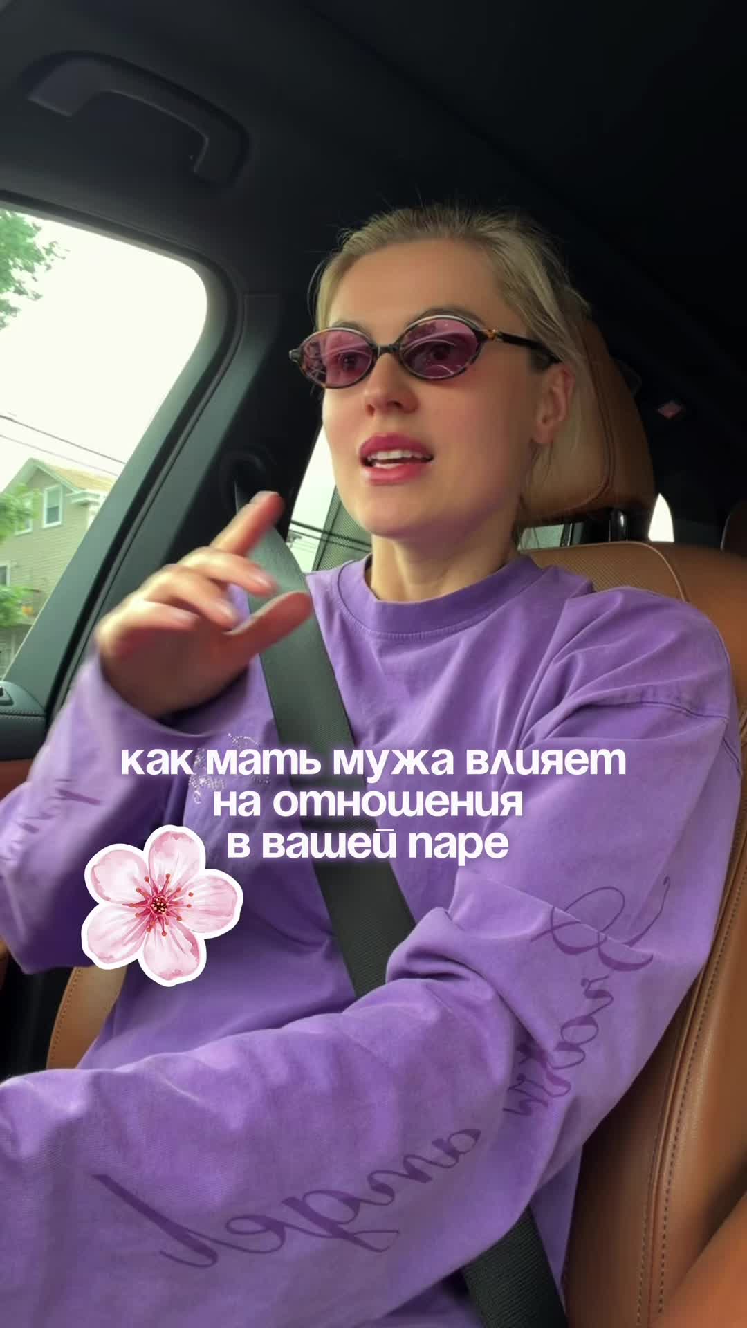 @viktoryia_sharova