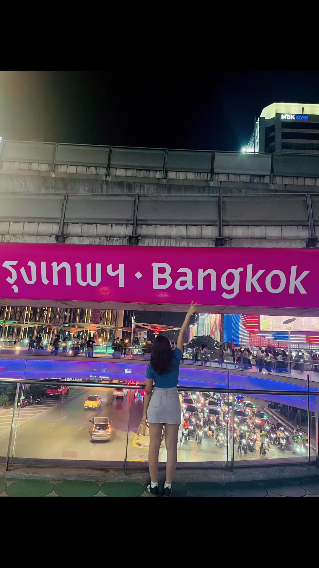 @SU PYAE HTET🌟