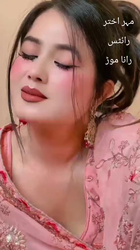@🌹AKHTAR 🌹Mahar🌹💕