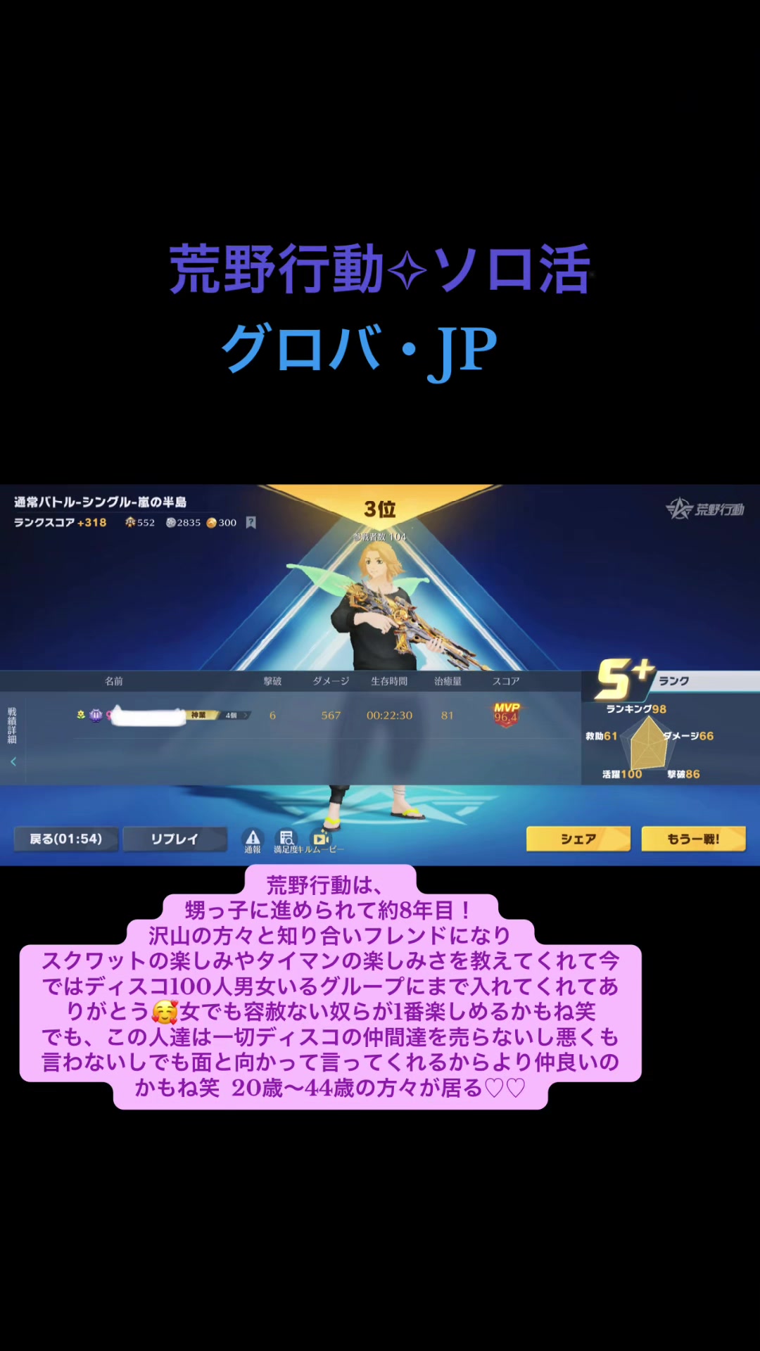 @🦋CR♛︎✧みぃ汰𐙚🖤
