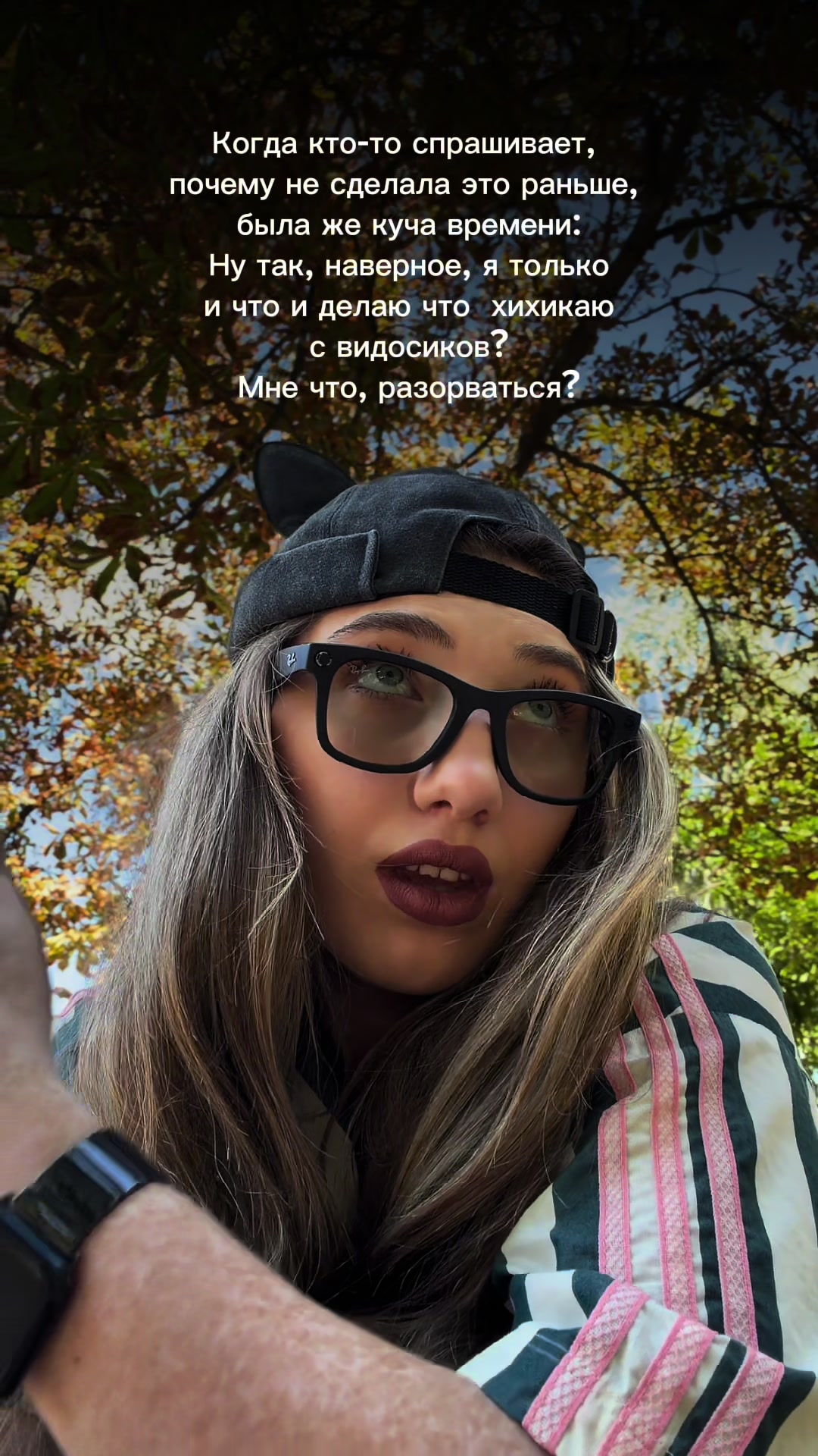 @Djuliess ✨
