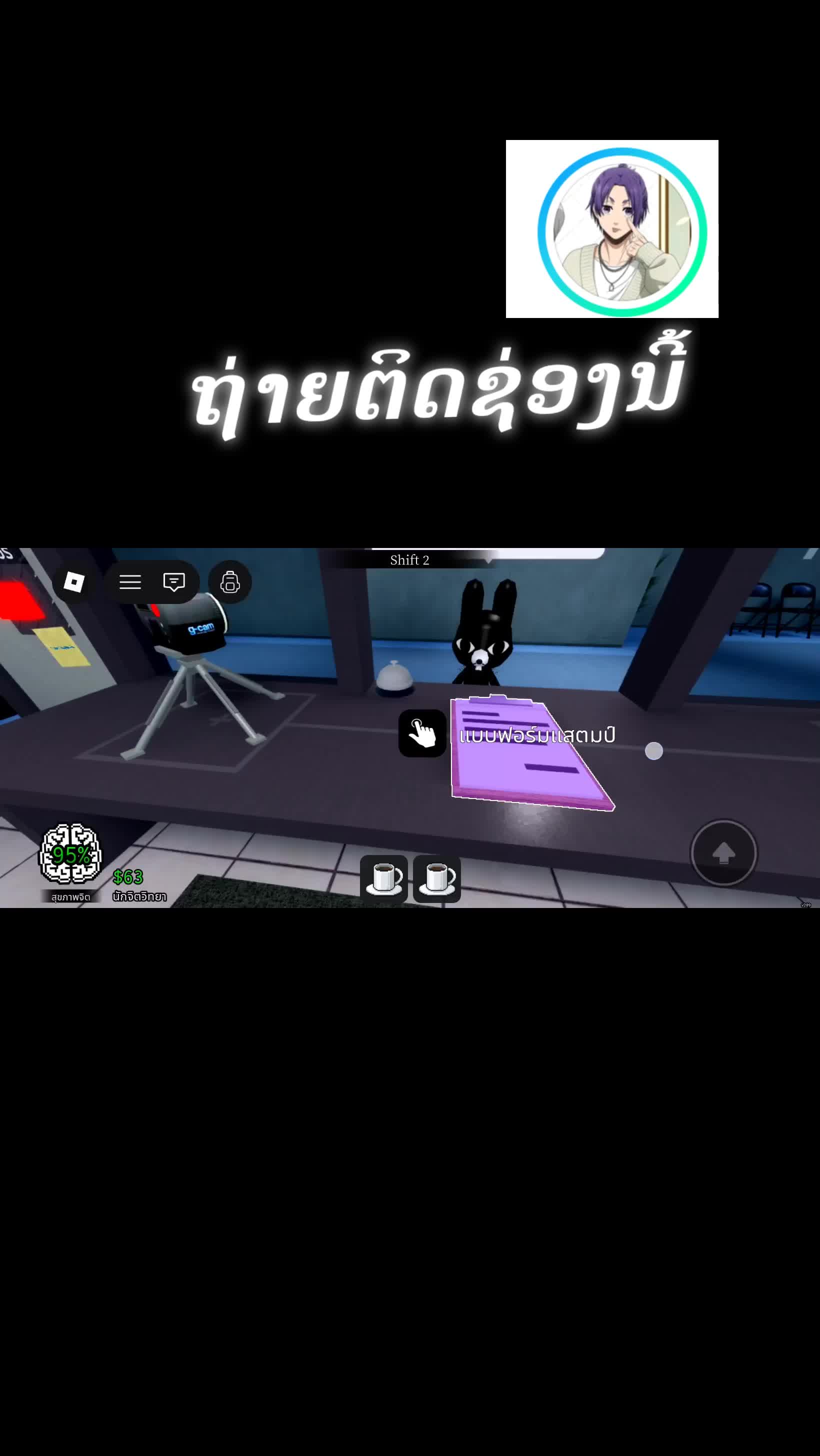 @Khaejiow