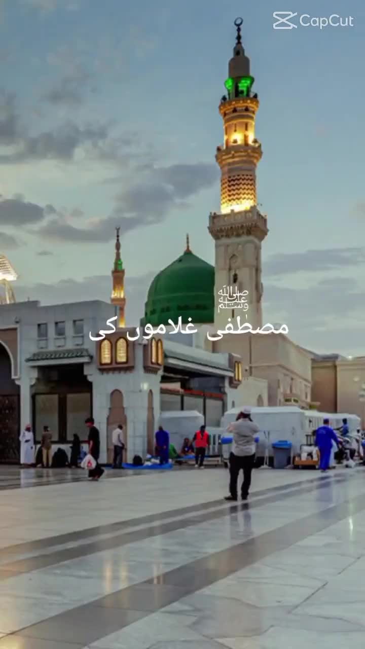 @Mubashir Rathore