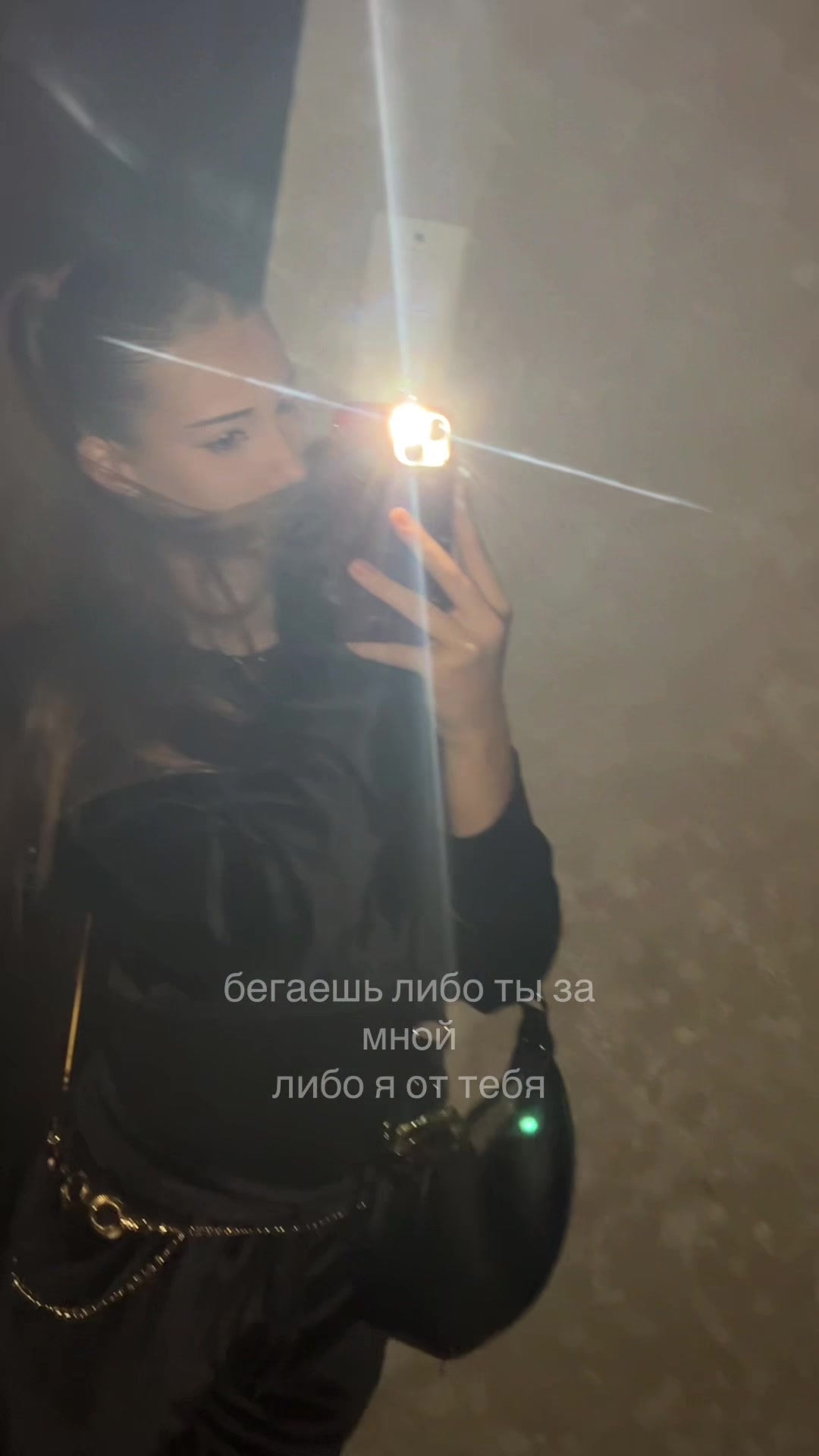 @навечно молодой
