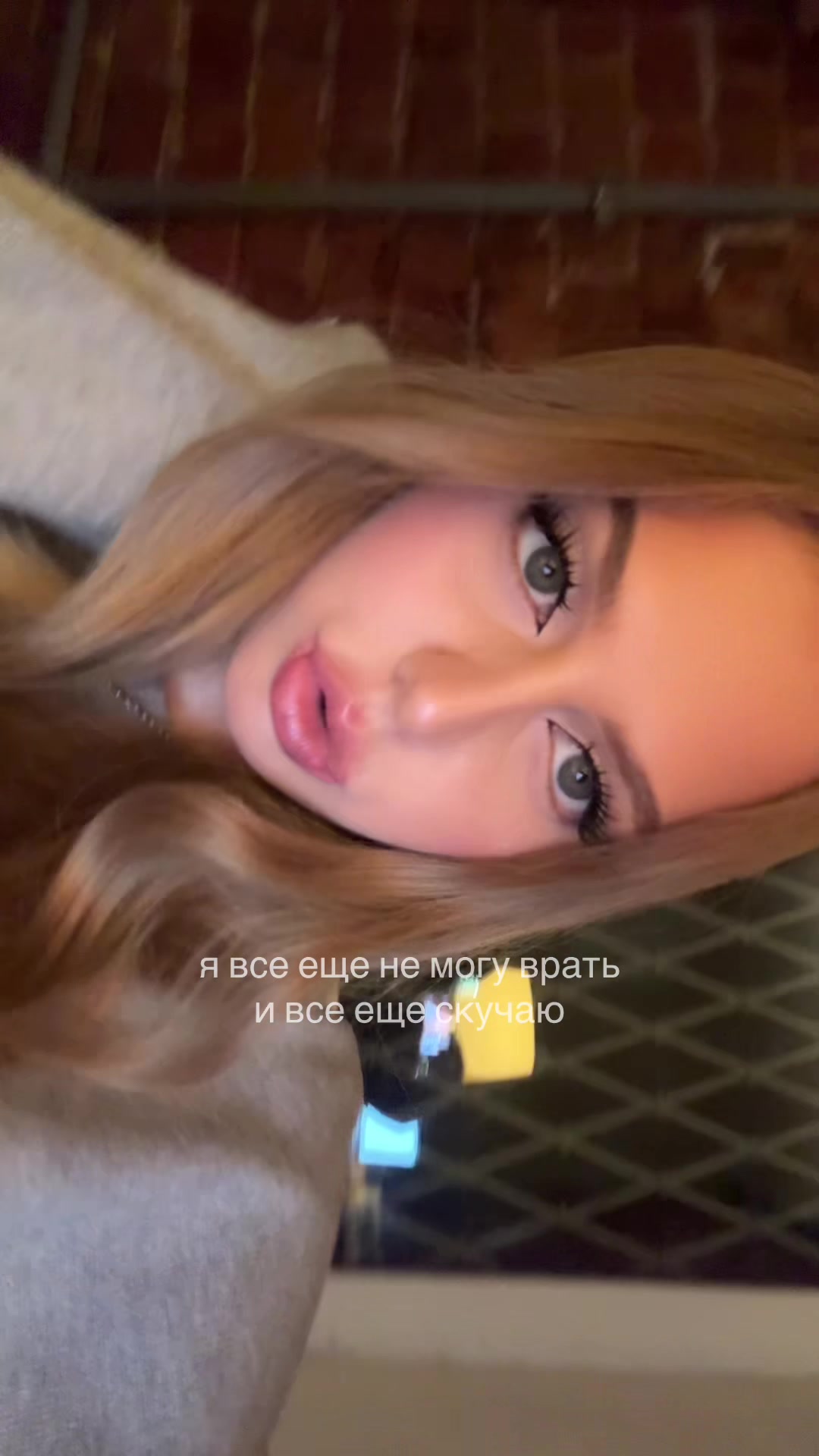 @Карина 🍸