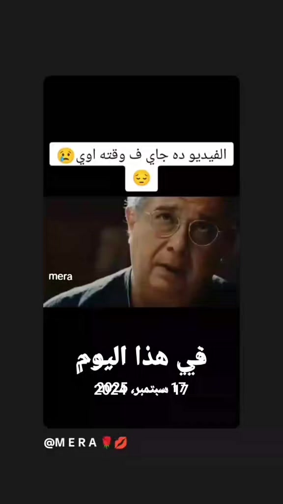 @Hatem Hatem