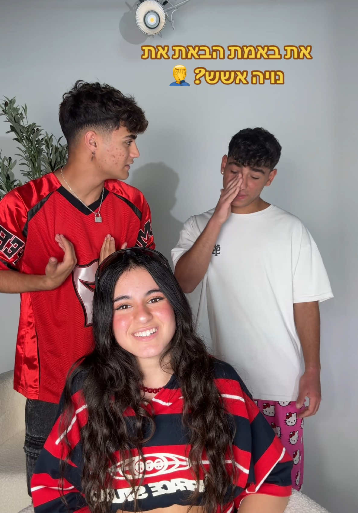@רותם אשרוב אמן חושים ♠️