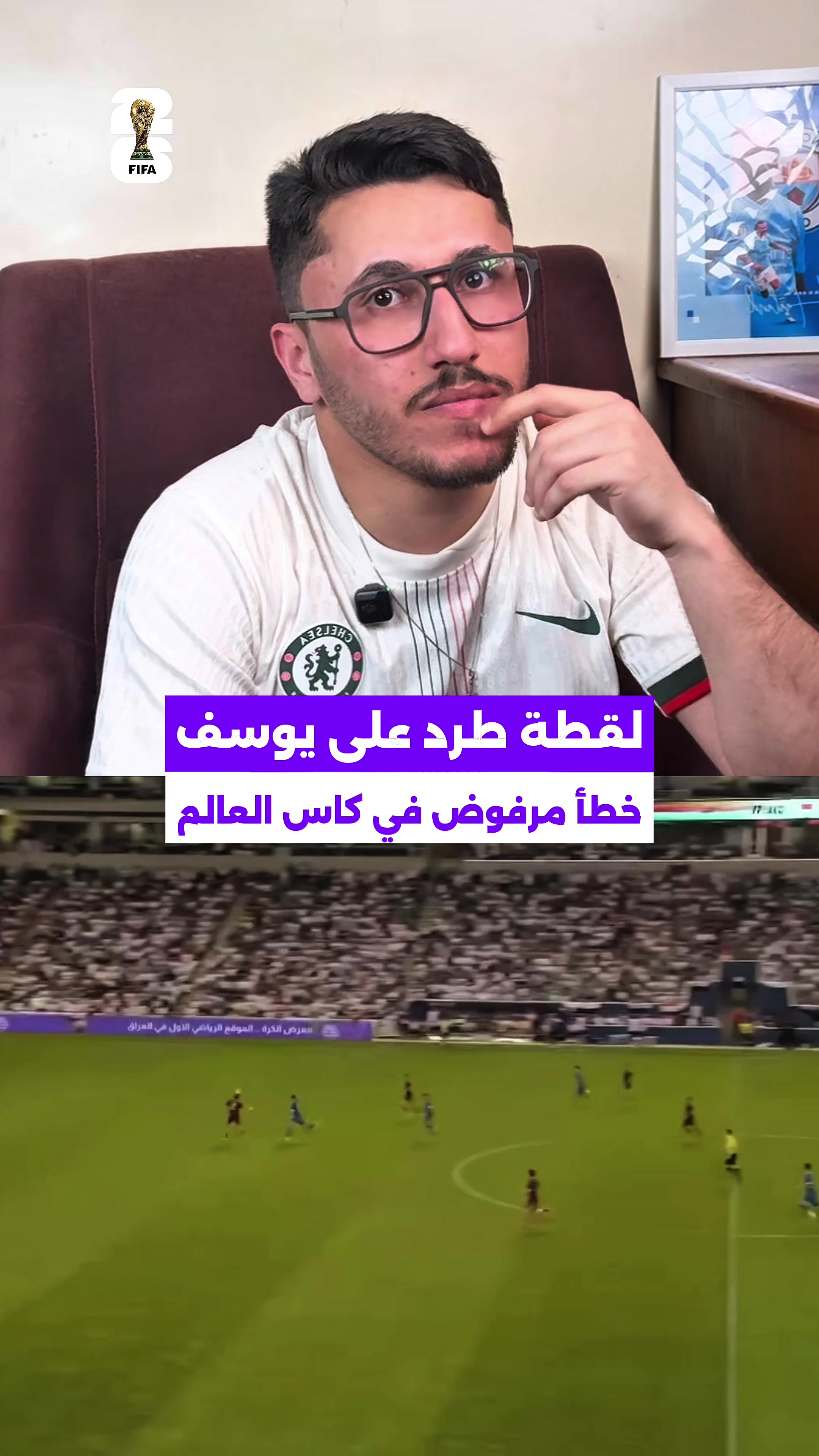 @مُصطفى صَخي🇮🇶