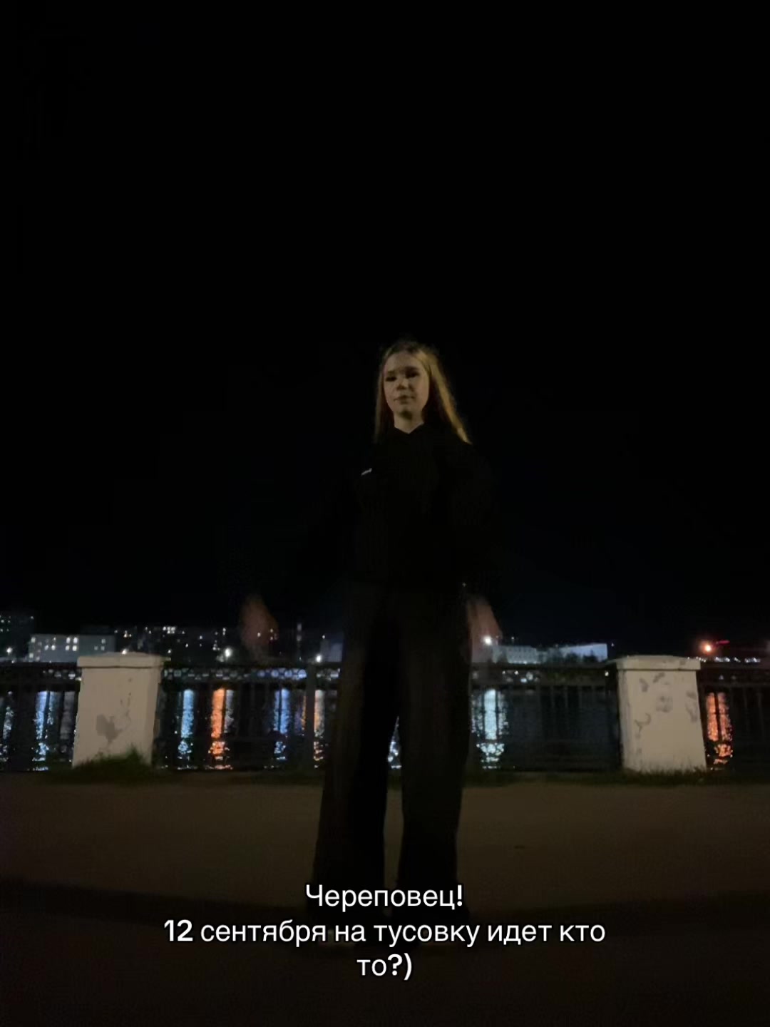 @дашуля🥷🏻