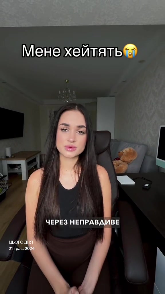 @Влада Соловйова