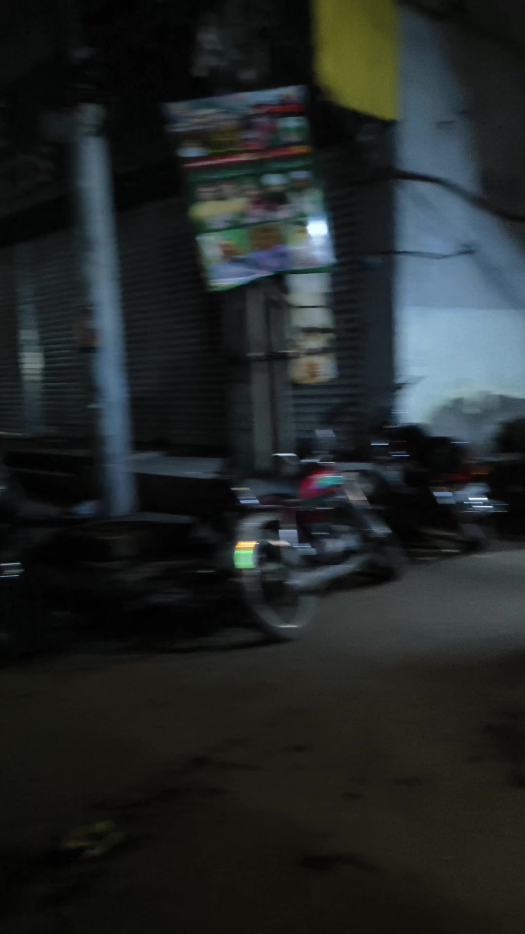 @shakeel bagga Pan shop