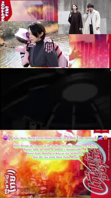 @ᴀɪᴄʜᴀɴ ɴᴀɴᴇ