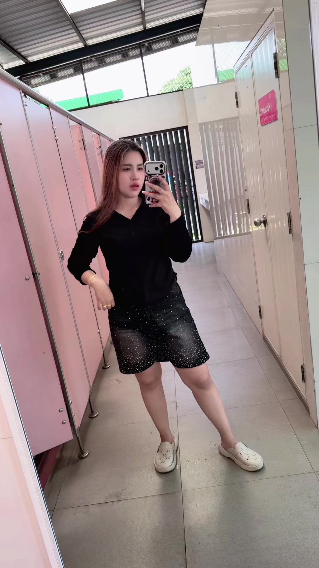 @🤍แก้วตา🤍