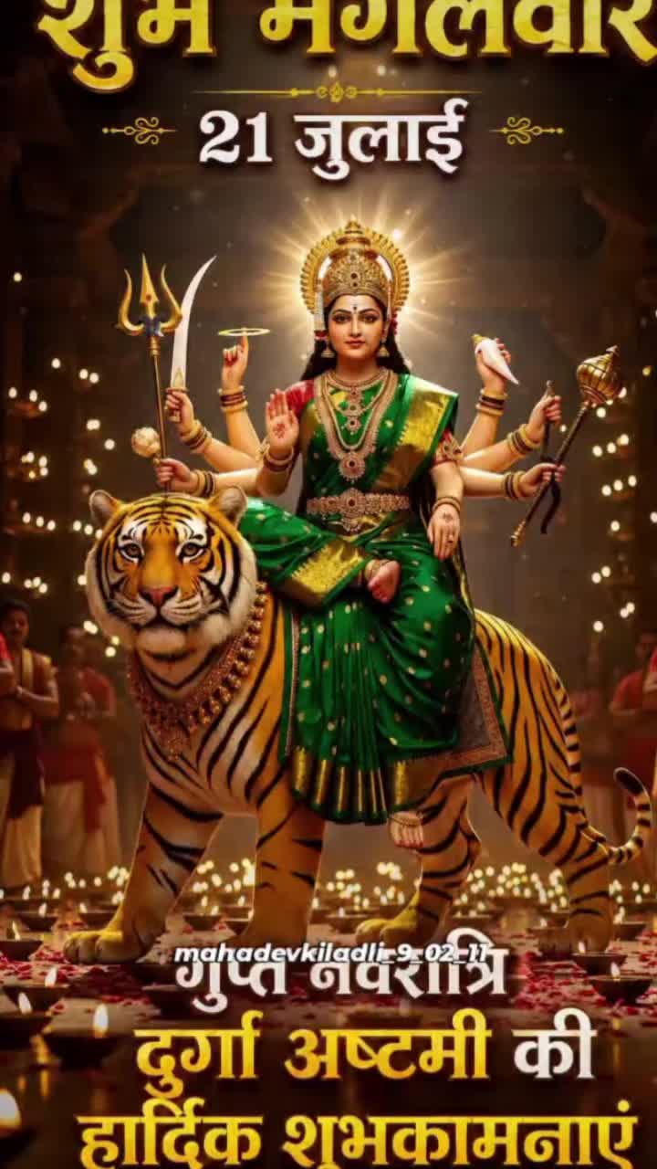 @๐ฉ Jay Mata di ๐ฉ๐๐ฑ