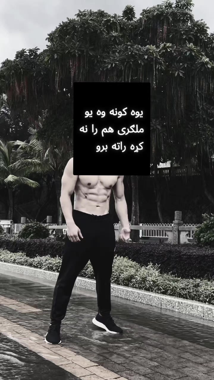 @اسمان//🥷