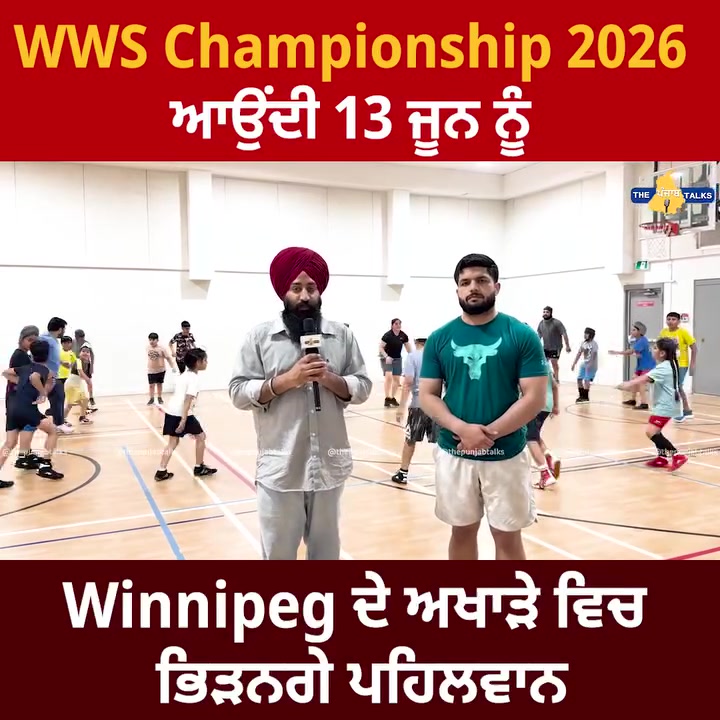 @Punjabtalks