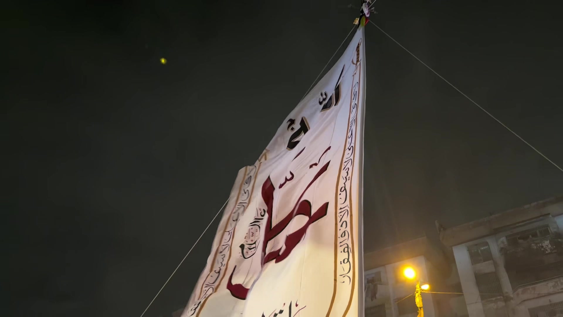 @🙌🏻SHIA E ALI 🚩