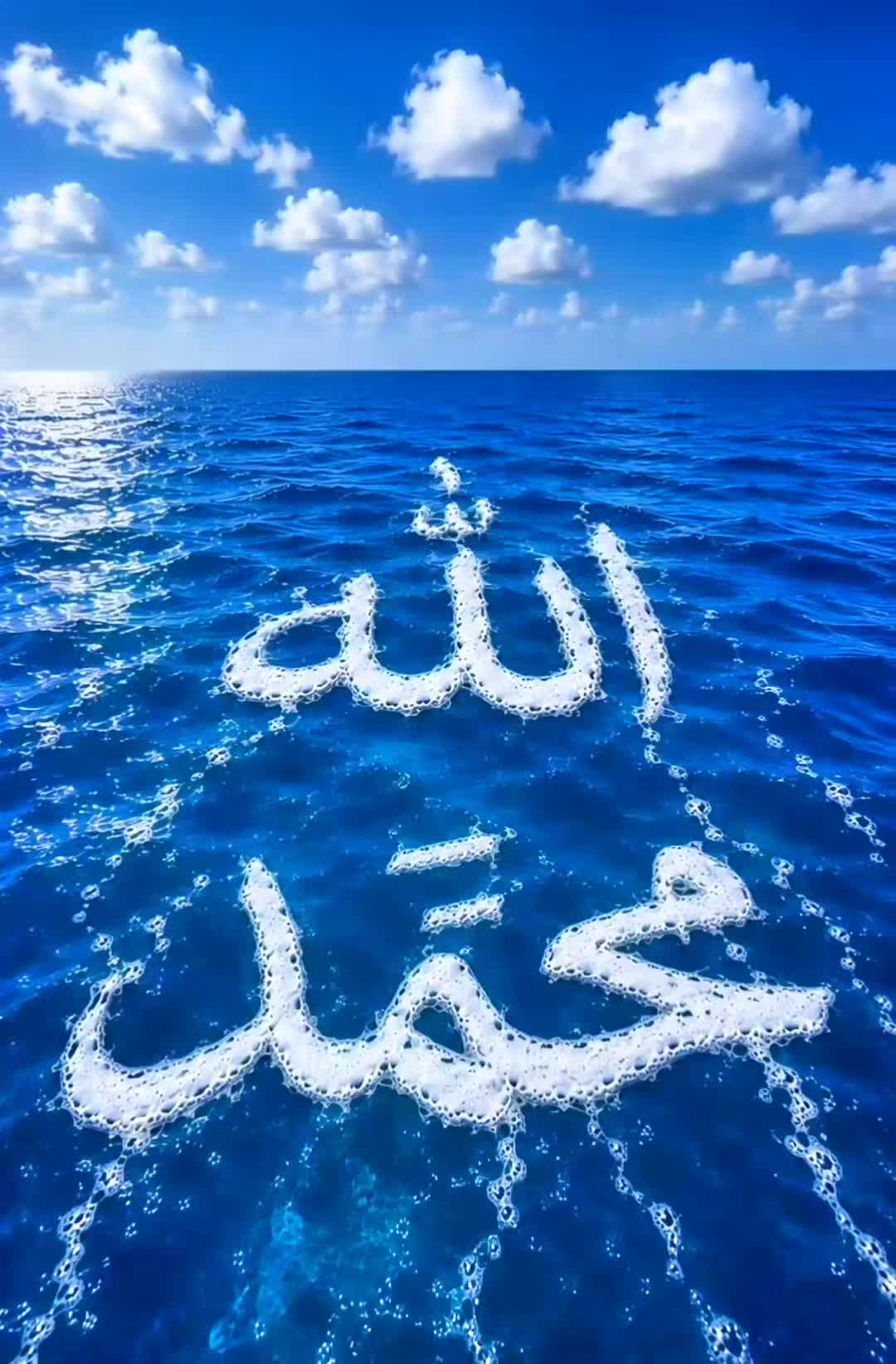@Islamic point