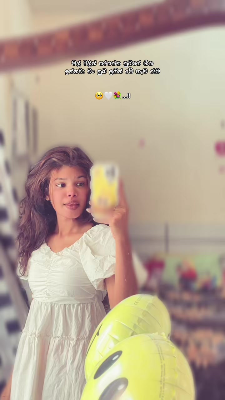 @රූබි 👅🧊