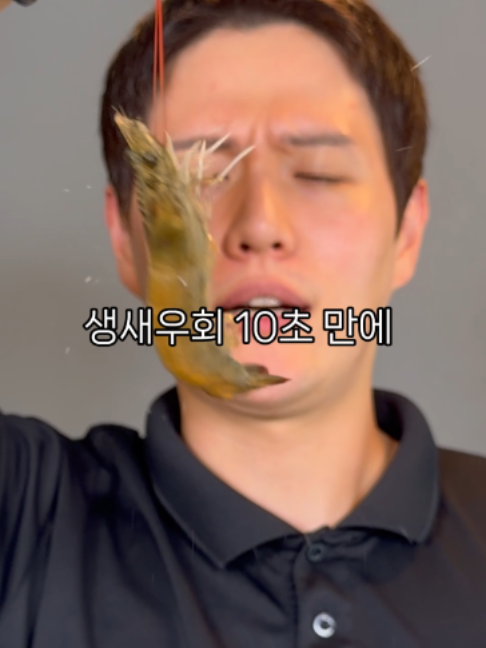 @명구푸드