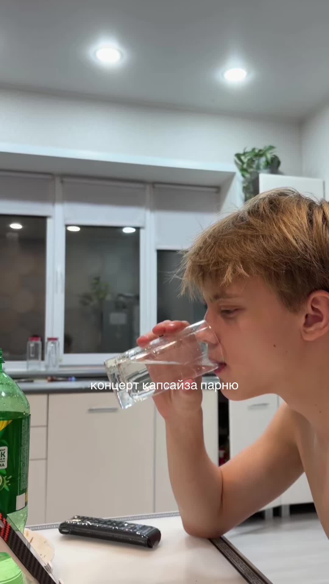 @мяукс