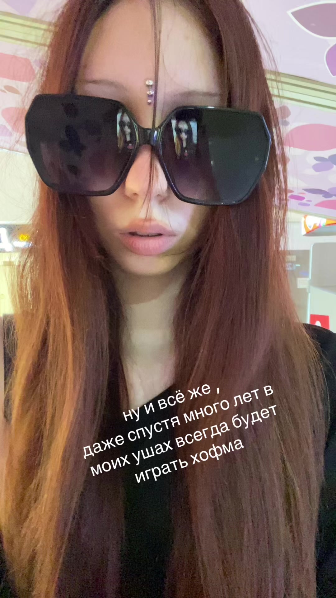 @тгк: истраLOL