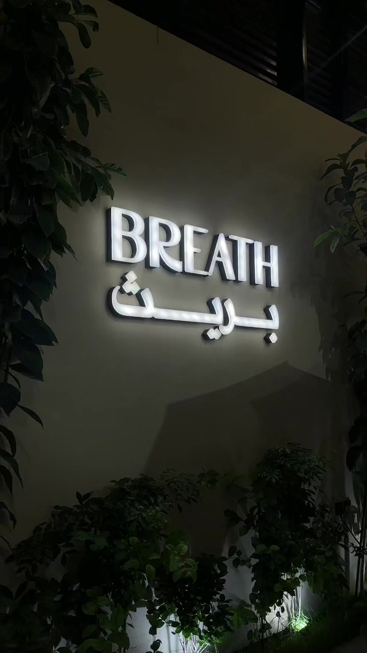 @Blogger Anoud