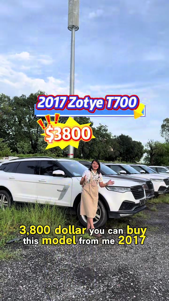 @May🇨🇳Auto Export
