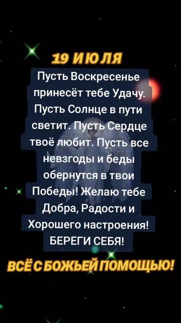 @natalya74region