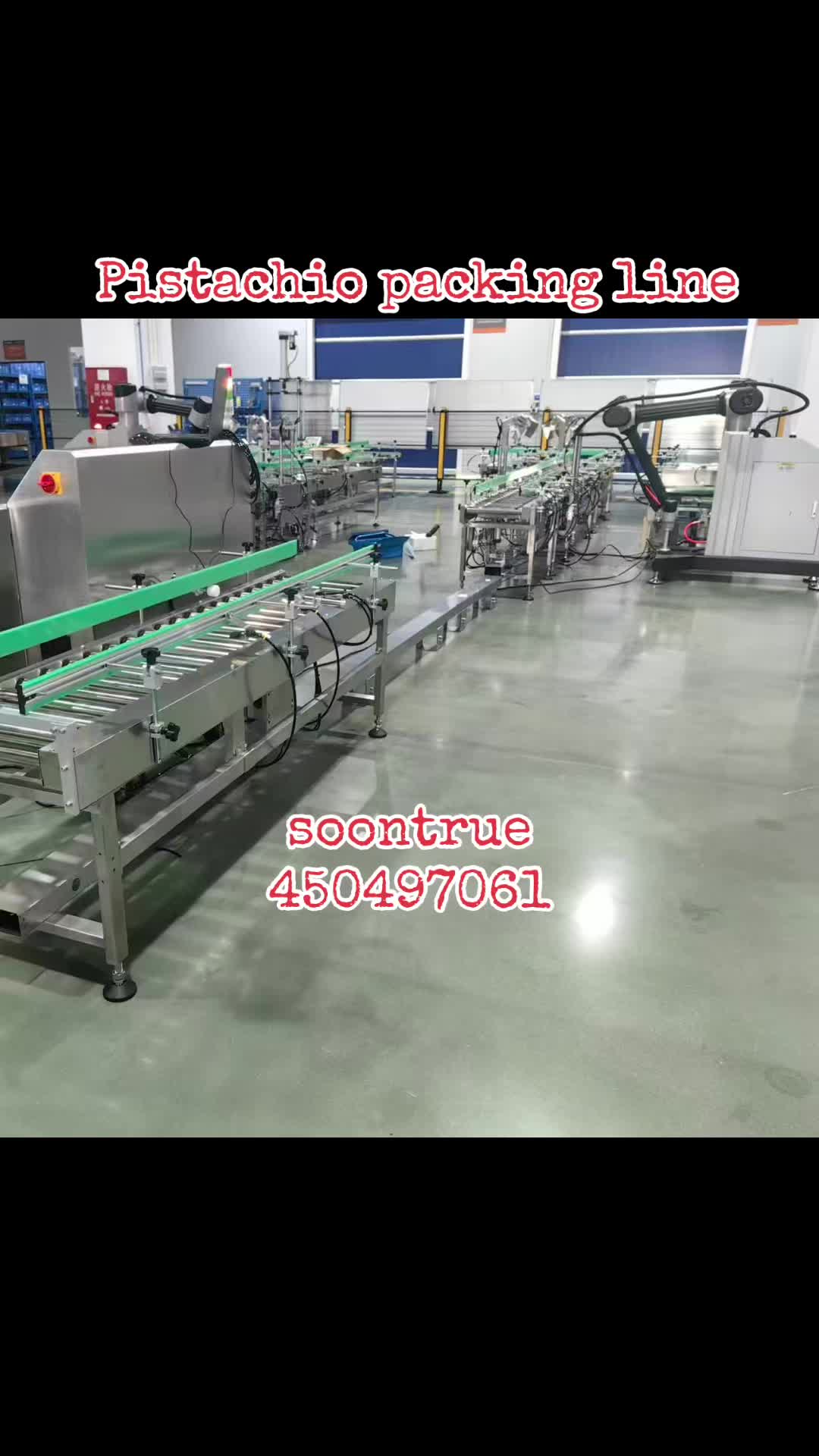 @Soontrue Packaging Machine