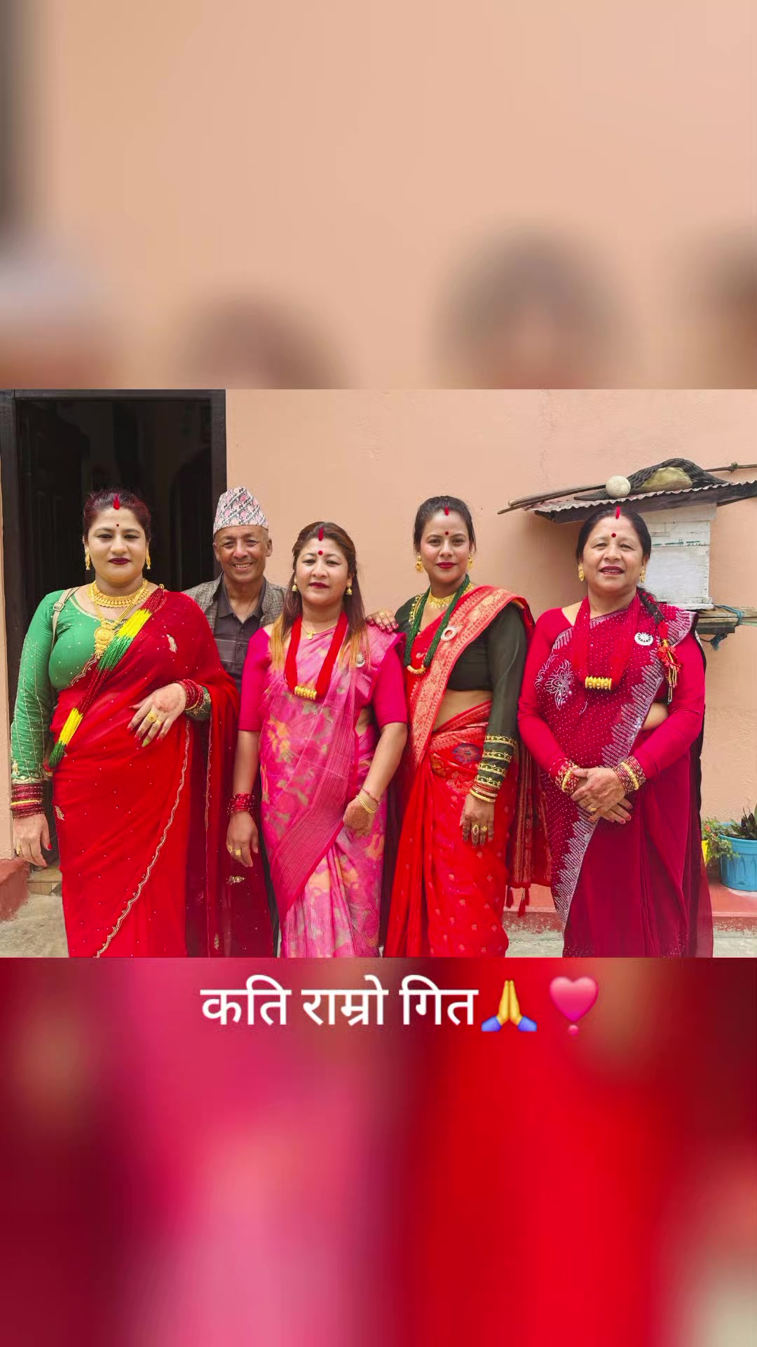 @Amrita Pandey