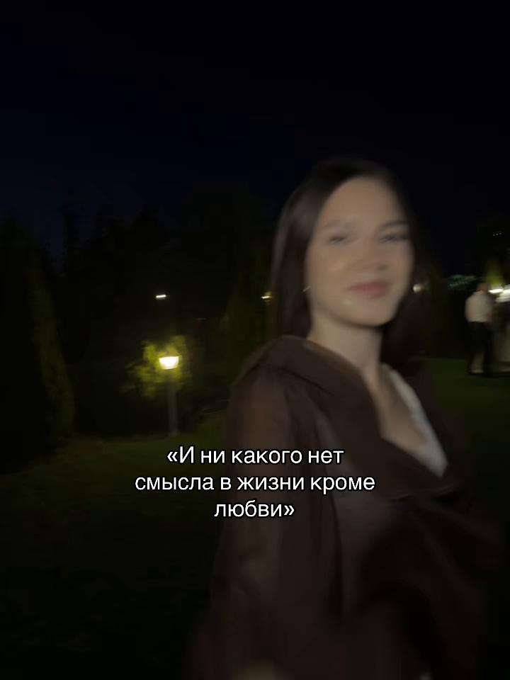 @lenusia🌻