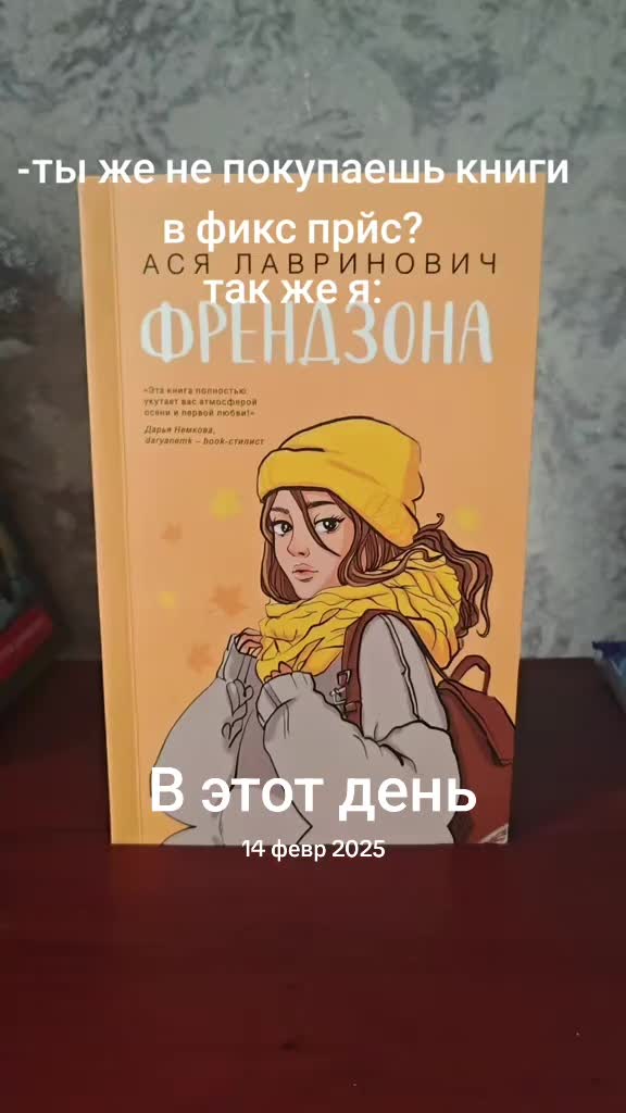 @дом кота🍎🎹