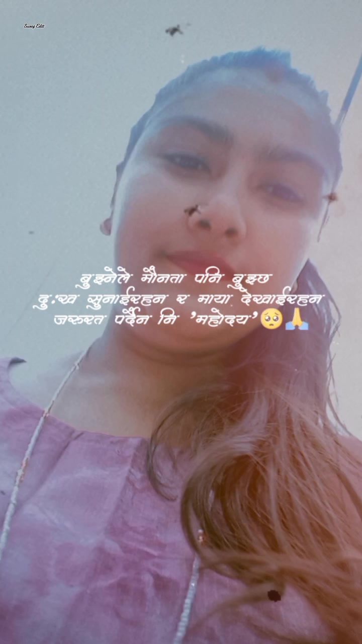 @Apu Niraula