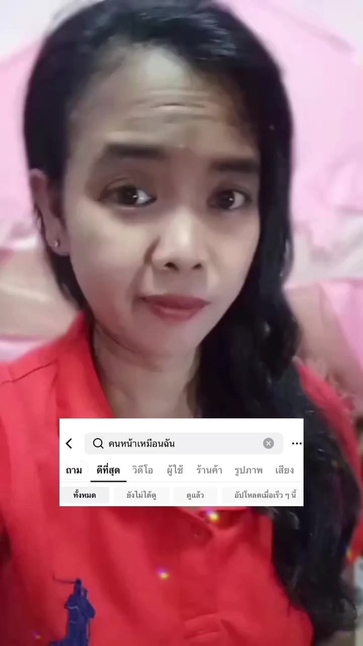 @podjamarl