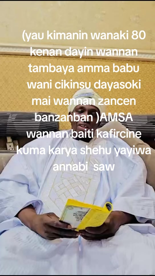 @TAUHID