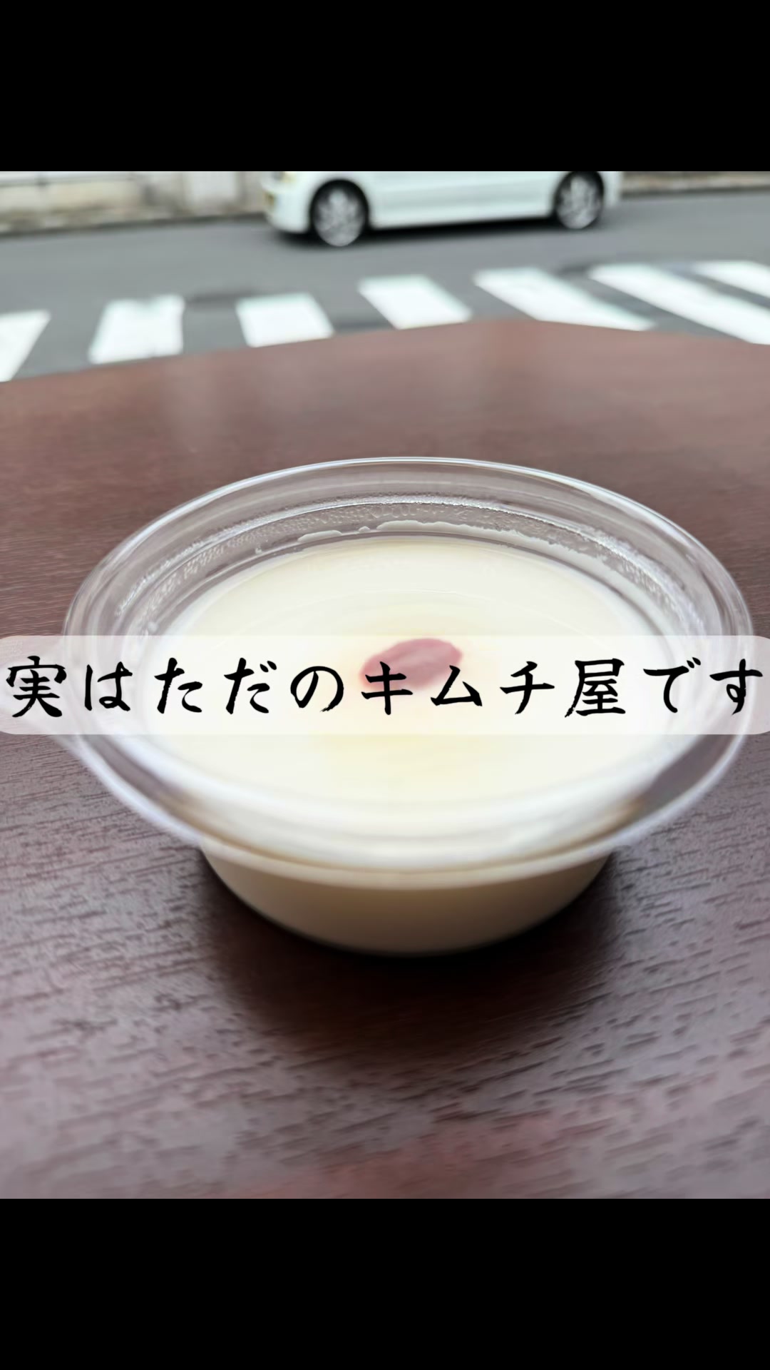 @kado