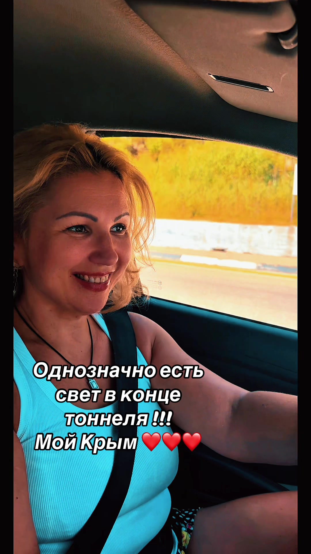 @Blond_in_sea